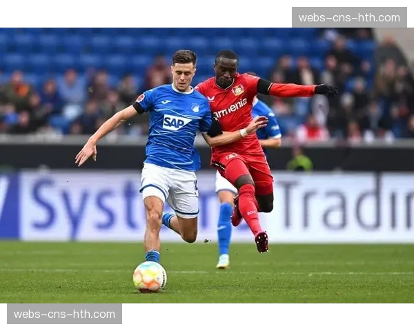 霍芬海姆4-2战胜波鸿，上演进球大战