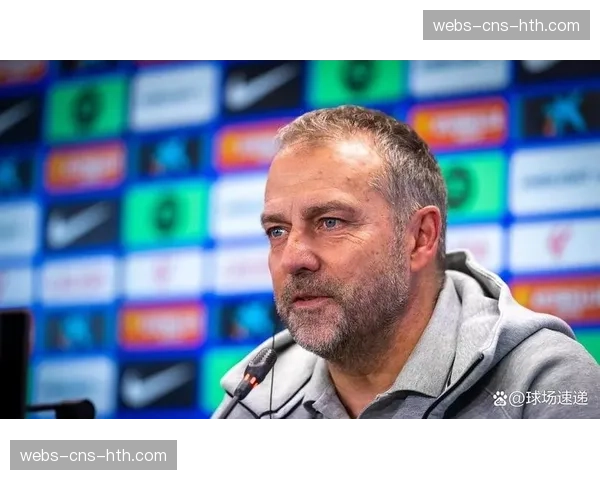 拜仁慕尼黑新帅弗里克专访：谈接手球队与欧冠目标